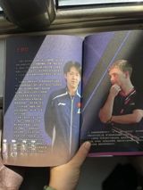 Sweden's Truls Möregårdh has published his autobiography in Chinese just as the WTT China Smash opens in Beijing. The pages racing around Weibo are the ones about Wang Chuqin — written not as score-settling but as a thank-you letter to the man who beat him.