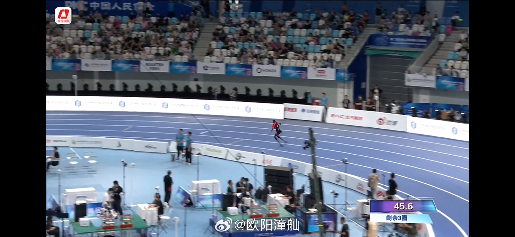At the second World Humanoid Robot Games, Honor's 'Lightning' robot followed its Bolt-beating 100m sprint with a 39.45-second 400m and a 2:30.22 1500m — both faster than human world records — and Elon Musk is among the people reposting the footage.