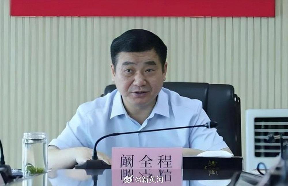 Former president Kan Quancheng at a conference, before his investigation. Photo: @新黄河
