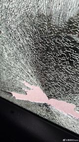 Hong Kong actress Kara Wai says her team's car was broken into on the highway into Paris — the third celebrity theft reported from France in two days — just as the Golden Week holiday sends millions of Chinese travelers abroad.