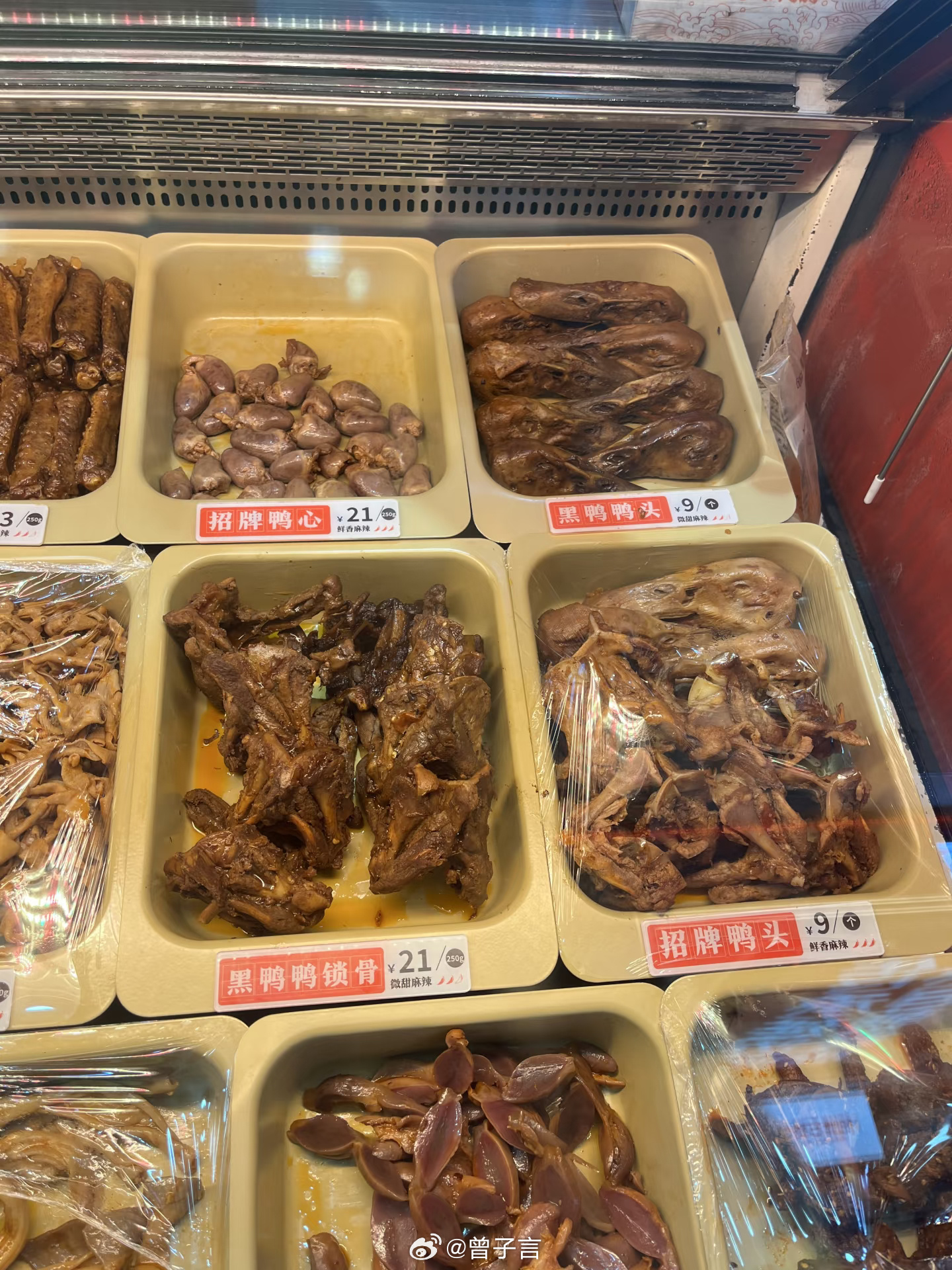 Why China's Duck-Neck King Can No Longer Sell Duck Necks