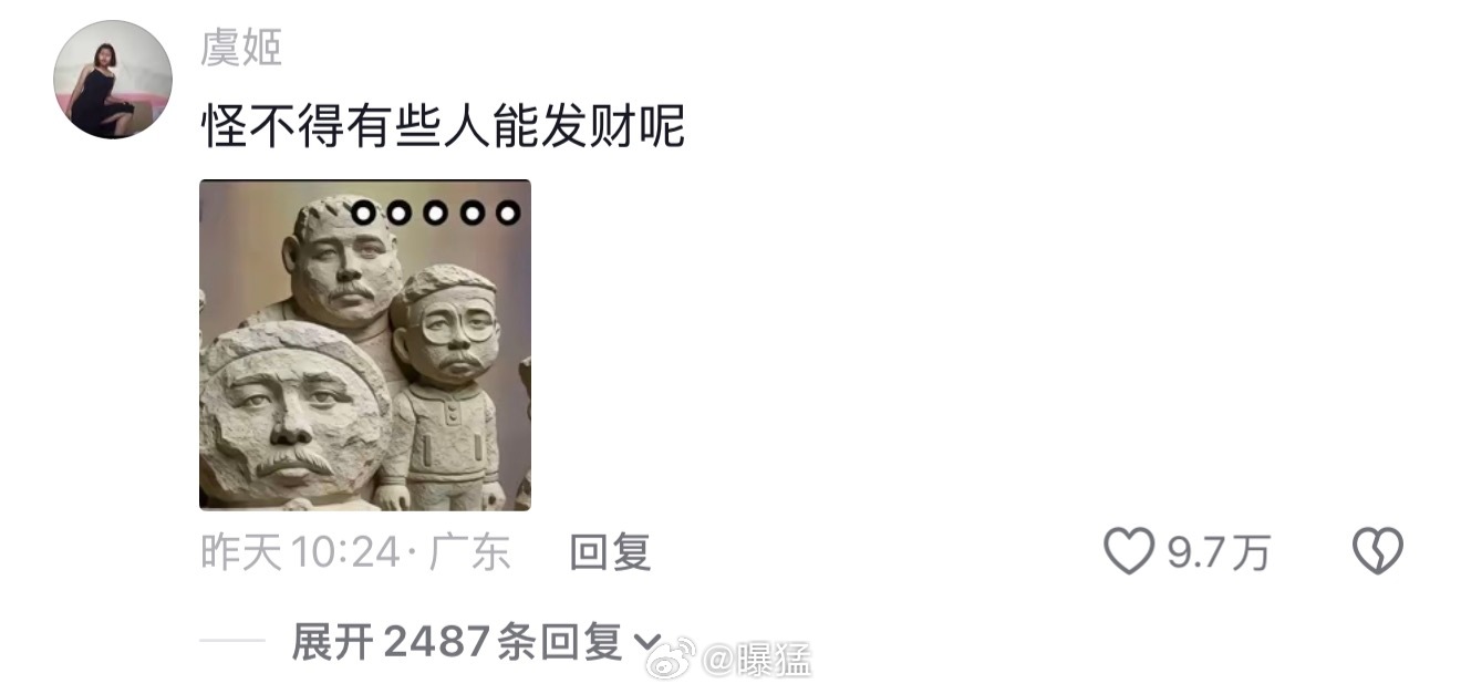 Drone 'Bodhisattvas' and AI Voices of the Dead: Chinese Funerals Are Going High-Tech