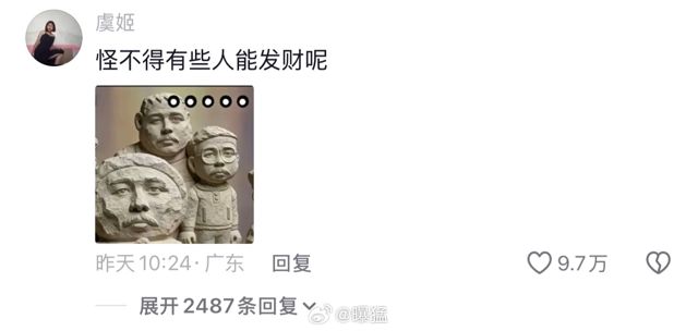 Drone 'Bodhisattvas' and AI Voices of the Dead: Chinese Funerals Are Going High-Tech