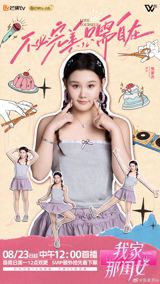 Screenshots of Olympic diving champion Zhang Jiaqi's WeChat exchanges with her mother — lectures, forwarded cautionary videos and criticisms — have become the most-discussed parenting text of the week, reviving the debate over China's tradition of upbringing by criticism.