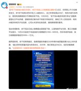 China's most famous chili sauce brand says a viral claim that AI cameras replaced 600 workers with 48 is untrue. But its own insurance records show the payroll falling for four straight years, and it is now facing multiple labor-dispute cases — a row that has become a national argument about automation and what a beloved brand owes the people it once employed.