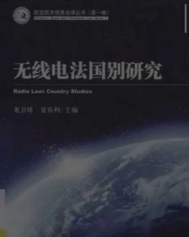 No Spaces, Endless Jokes: Why Chinese Sentence-Breaking Keeps Confounding Readers