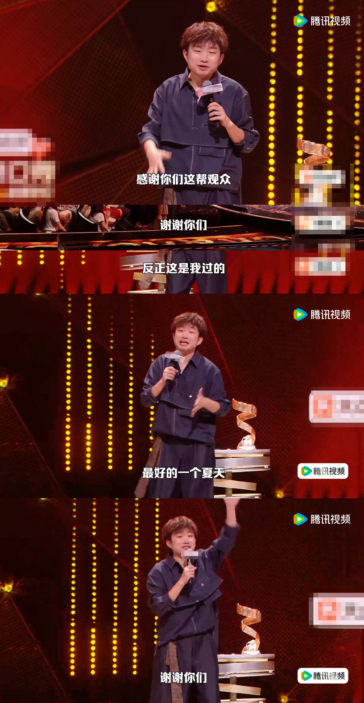 Xiaoqi beside the season trophy as he thanks the audience after winning the final. Photo: @正向娱乐