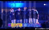 Guangzhou TTG came through the losers' bracket to beat Chongqing Wolves 4-3 and win the Honor of Kings Pro League summer championship on Friday night — then their star jungler, who left Wolves for TTG, wept through a victory interview aimed squarely at his old club.
