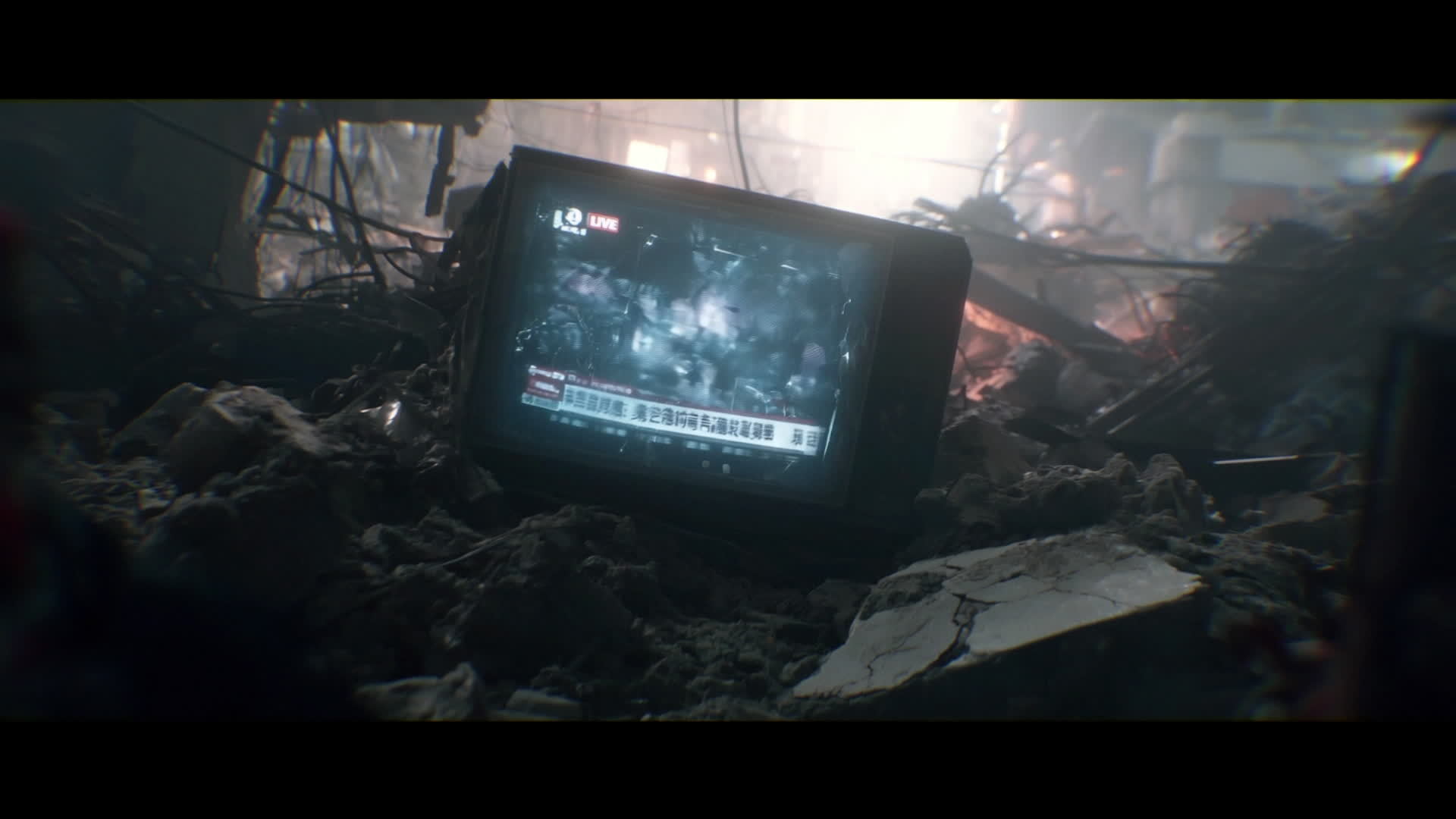 A frame from the trailer: a broadcast monitor amid rubble, showing a live news report from the apocalypse. Photo: @季风号苏打