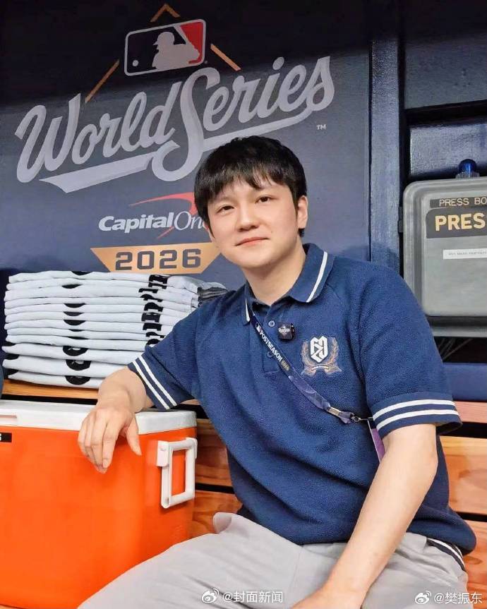 Table Tennis Champion Fan Zhendong Turns MLB Commentator: 'Life Is More Than One Arena'