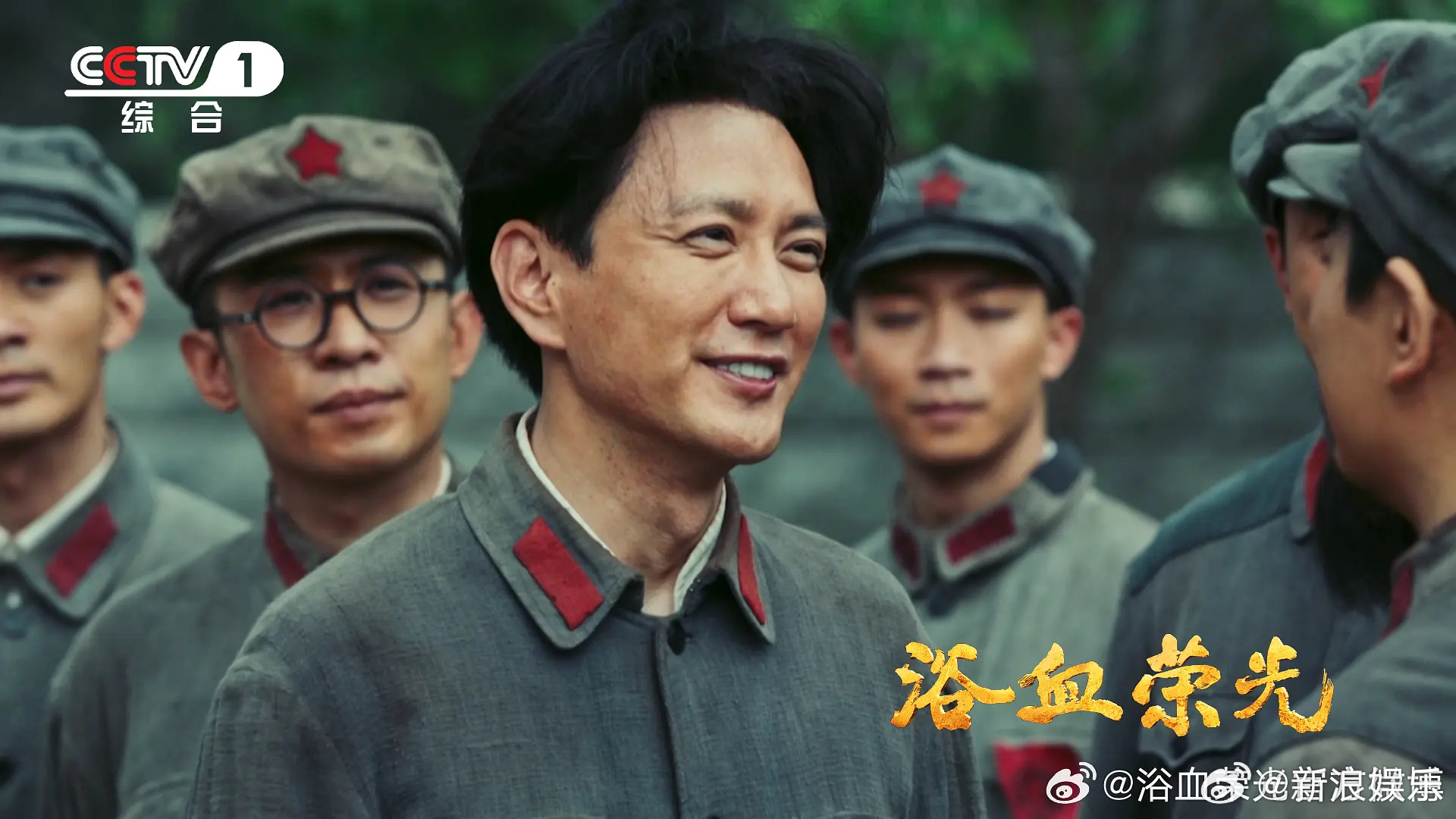 A scene from Yuxue Rongguang, the epic that carried Wang Renjun to the Feitian best-actor prize. Photo: @新浪娱乐