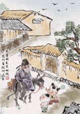 When CCTV's Qixi gala read a Tang dynasty line as 'shuāi' rather than the 'cuī' a generation memorized in school, China relaunched an old argument about whose pronunciation of the classics counts. A Peking University philologist's answer: the character everyone is fighting over is not the one the poet wrote.