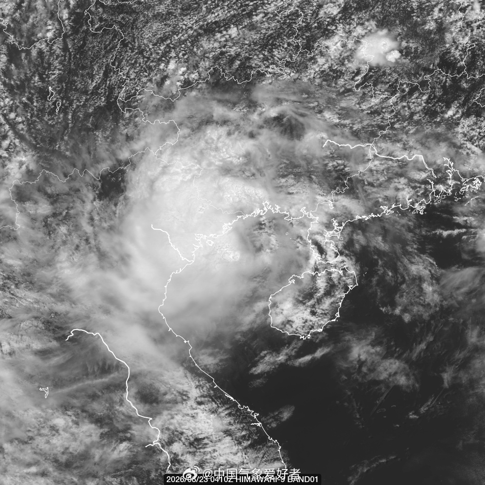 Typhoon Purplewood stalled over the Beibu Gulf and has barely moved for two days, dumping record rain on Guangxi. Forecasters warn it could set a record as the first typhoon to form, loop, and make landfall there.
