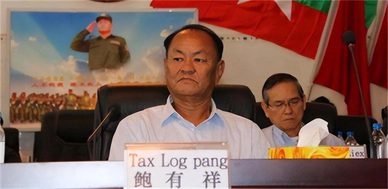 China's Scam-Crackdown Documentary Shows the Arrest of a Wa Militia Vice-Commander