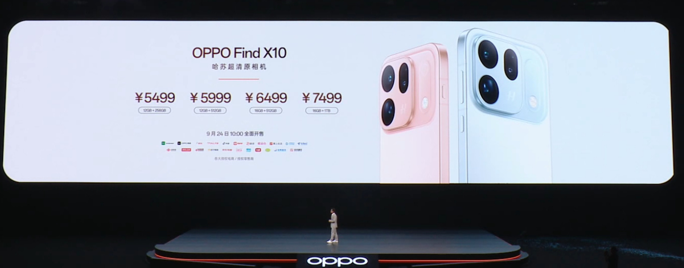 OPPO Puts a 2nm Chip and an 8,000mAh Battery Into Find X10 Flagships Starting at 5,499 Yuan