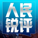 The return of a popular Chinese medical reality show backfired when a trainee guessed a brain tumor on camera and bragged about grade-4 surgery, drawing an unusually pointed rebuke from People's Daily and rare public agreement from working doctors.