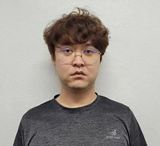 Police in Gyeongsan, South Korea have transferred the suspected killer of a 25-year-old Chinese graduate student to prosecutors, saying he dismembered her body and staged her disappearance because she threatened to reveal their relationship to her university.