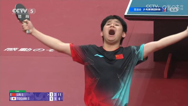Japan Ends China's 36-Year Reign in Asian Games Men's Table Tennis