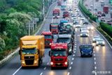 A rule meant to keep heavy trucks safe on Sichuan's night roads requires drivers to stop 20 minutes every two hours — on two-lane highways where, drivers told the provincial government, there is nowhere to stop but the traffic lane itself.