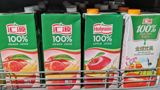 Beijing Huiyuan, the juice maker founded in 1992 that became a fixture of Chinese grocery carts, announced it will stop producing anything carrying the 'Huiyuan' trademark after its restructuring investor failed to pay 850 million yuan — leaving cartons still on shelves under the famous name with no tie to the company that made it famous.