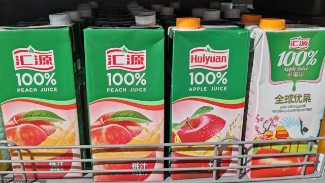 Huiyuan, China's Original National Juice, Cuts Ties With Its Own Name