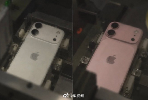 Apple Moves to Two iPhone Releases a Year, With the Standard iPhone 18 Slated for Spring 2027