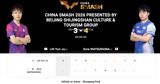 Matsushima Sora, the 19-year-old Japanese world No. 1, outlasted Lin Yun-ju 4-3 in a seven-game final to take the men's title at China's home Grand Smash, while Wang Manyu beat Japan's Sato Hitomi 4-0 to retain the women's crown.