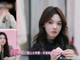 On the variety show 'My Little Girl', actress Chen Yao revealed her family never told her when her grandmother died — to protect her studies. The episode turned one family's regret into a national argument about the silences Chinese parents keep for their children.