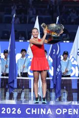 On a wild card and ranked 54th, the 24-year-old beat French Open champion Mirra Andreeva 7-5, 6-4 in Beijing to become the first Chinese player ever to win the China Open — and China's first WTA 1000 champion since Li Na, fourteen years ago.