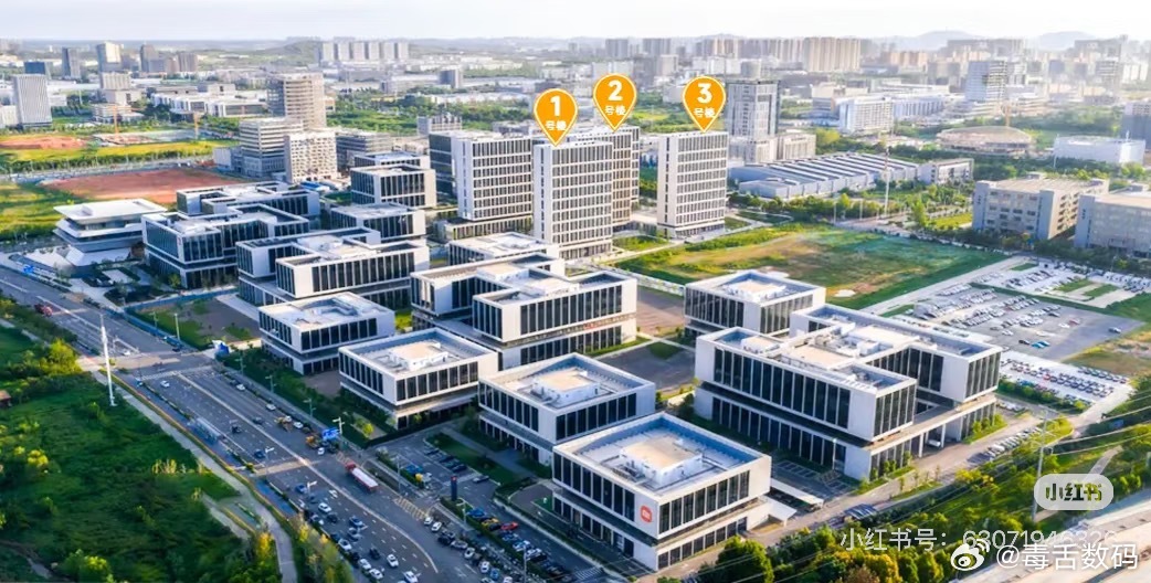 Xiaomi Is Selling Homes to Its Own Employees in Wuhan, at a Discount