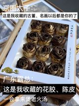 A viral joke about the romance-novel 'domineering CEO' — always from Beijing, never from Guangdong — has turned into a nationwide roast of how different regions perform wealth, and the punchline says more about China than the trope does.
