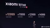 Xiaomi ended its autumn launch night with a 10,999-yuan starting price for the 18 Fold, its first phone that folds twice into a three-panel screen, and a blunt explanation from founder Lei Jun for why it cannot be cheaper: memory chips have become brutally expensive. The show, hours after Huawei unveiled its own 19,999-yuan tri-fold, confirmed that China's flagship-phone race has entered a pricier era.