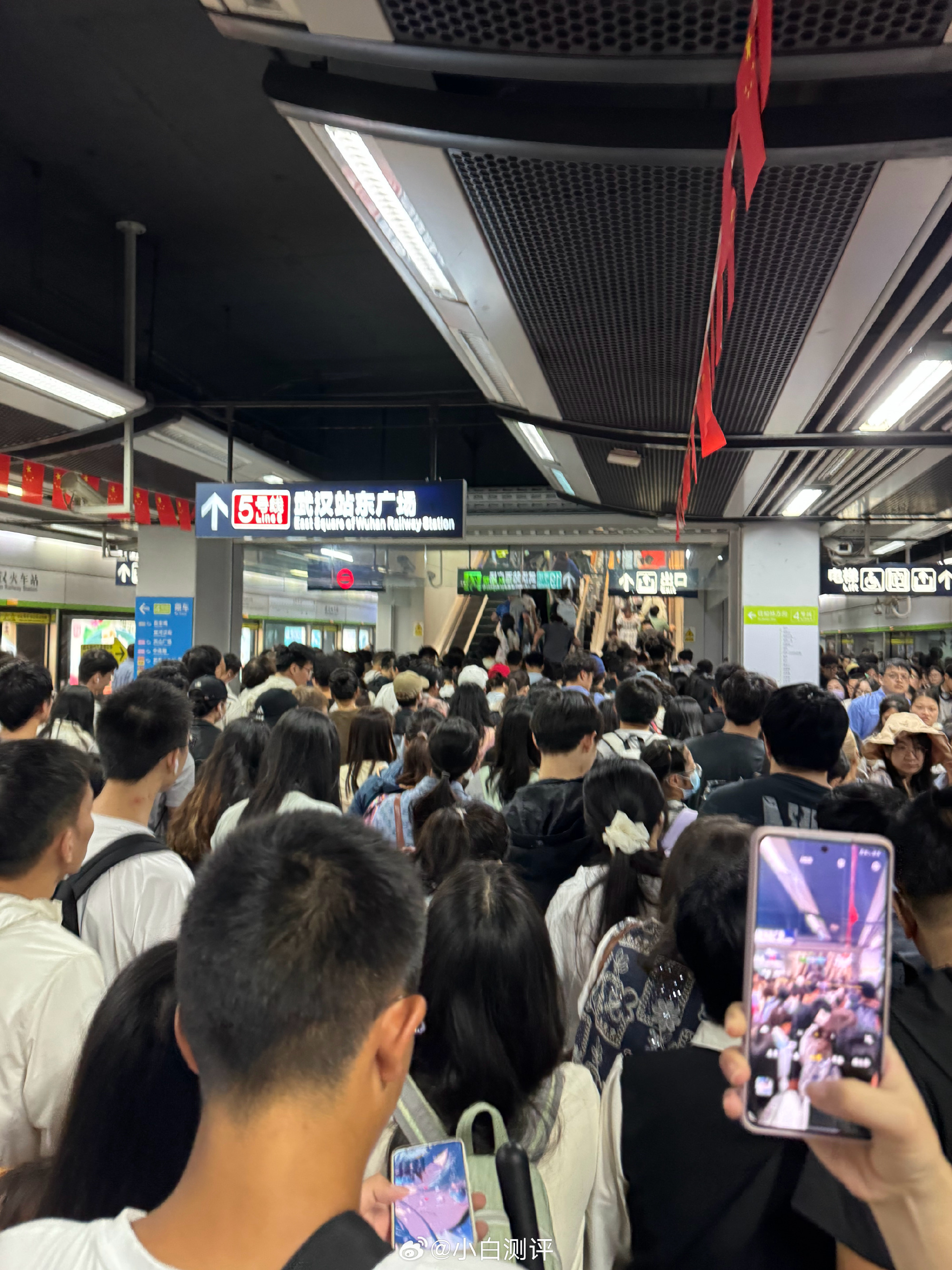 'Buy Long, Ride Short': Why China's Holiday Travelers Are Paying for Seats They Never Use