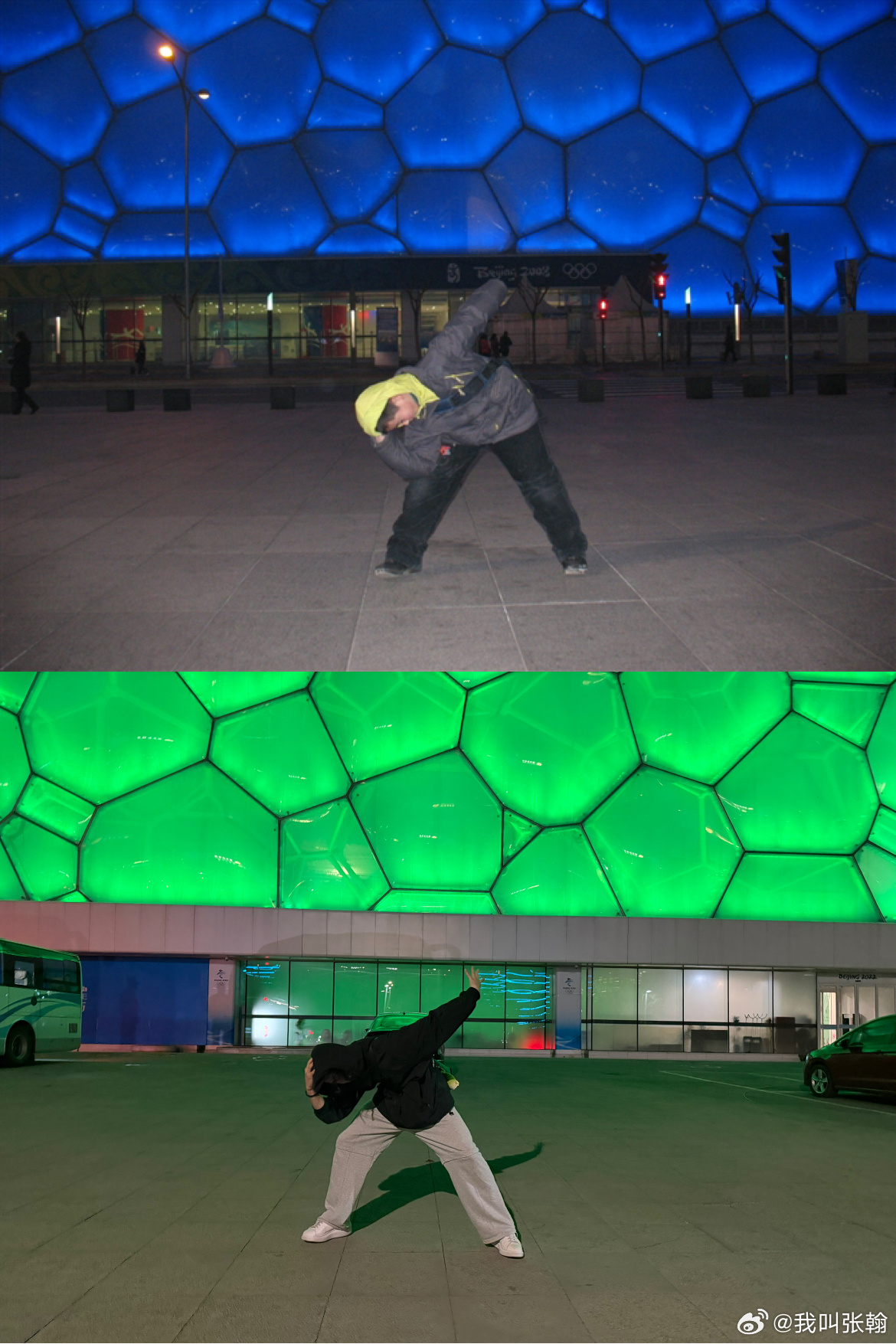 The National Aquatics Center lit for the production: the arena's 2008-Olympics blue above, the show's teal-green below. Photo: @我叫张翰