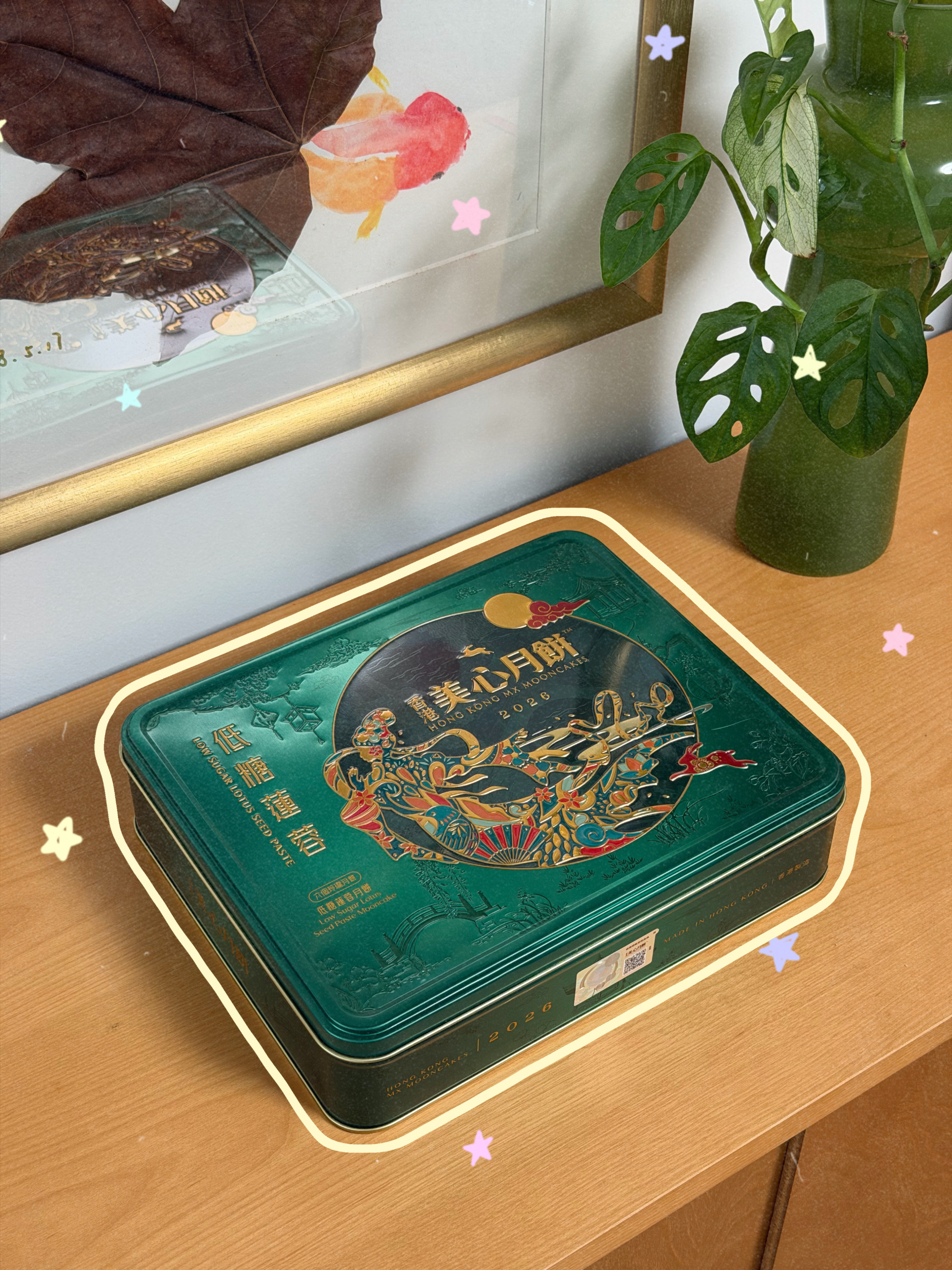 For the First Time, Chinese Are Buying More Mooncakes to Eat Than to Give