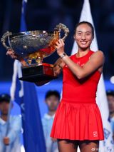 A buy-one-get-one giveaway from Zheng Qinwen's tea sponsor crashed CHAGEE's nationwide ordering system the morning after her China Open title, a fresh tally put her endorsement portfolio at 14 brands, and a shoulder injury knocked her out of the next tournament.