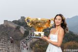Days after Zheng Qinwen became the first home-grown singles champion in China Open history, Chinese social media has been doing the arithmetic on her career: a support team that costs more than 50,000 yuan a day on the road, and an income that is 97 percent endorsement money. The figures reveal how expensive professional tennis is for Chinese players — and how little of it prize money pays for.