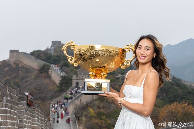 Zheng Qinwen's Team Costs 50,000 Yuan a Day, and 97% of Her Income Comes From Endorsements