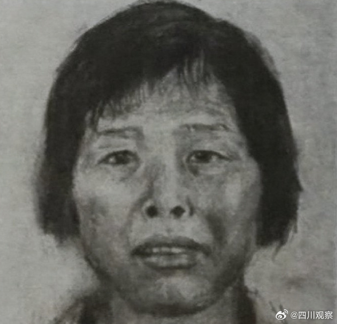 China Finally Puts a Face to 'Aunt Mei,' the Country's Most Notorious Child Trafficker