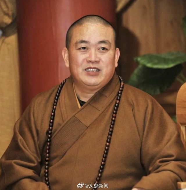 Shaolin Temple Abbot Under Investigation for Embezzlement and Misconduct