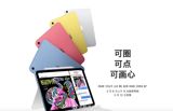 Apple has recently announced the release of its new iPad model, the iPad 11, with a starting price of 2999 yuan, a move that has surprised many consumers, especially in the education market, where the device is expected to become one of Apple's most cost-effective products. The iPad 11 will be equipped with the latest iPadOS 18.3 system and will feature a significant performance boost, thanks to its 8GB of running memory, a significant increase from the 4GB of its predecessor, the iPad 10. This configuration not only meets the growing demand for multi-tasking but also provides the basic configuration for supporting Apple's AI functions.