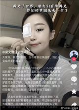 Kim Ji‑won, a 26‑year‑old vocalist in the South Korean girl group GOOD DAY, stunned fans and the broader public on August 14 when she posted a candid message confirming that she had been diagnosed with leukemia in May. The sudden disclosure came after a three‑month silence on her social media accounts, during which the young idol was hospitalized and began an intensive course of treatment.