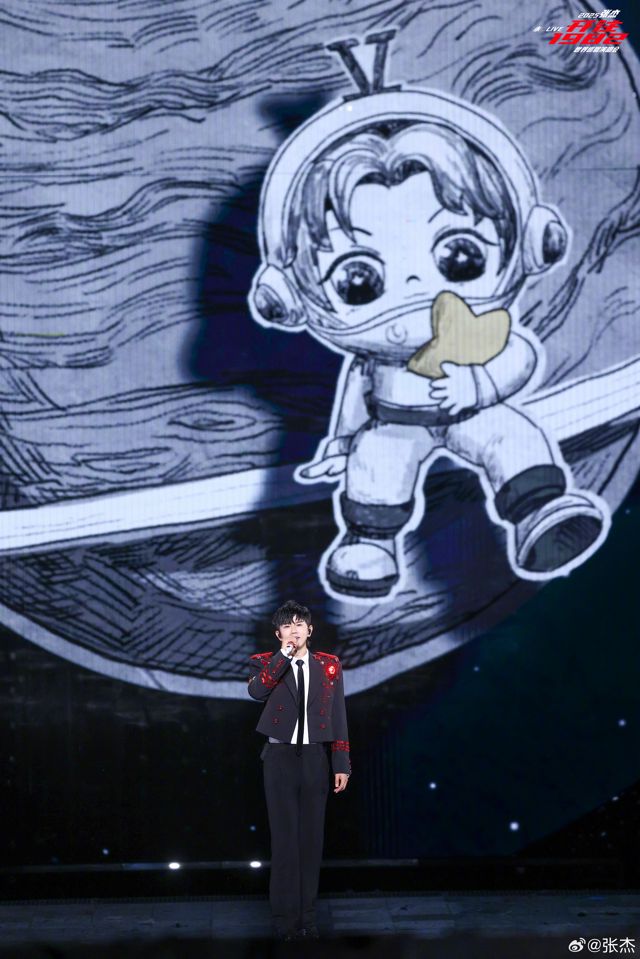 Song Yuqi Electrifies Crowd with Unforgettable Opening Performance