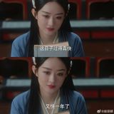 In recent years, a fascinating series of archaeological discoveries has shed new light on the rich cultural heritage of ancient China. Among these finds are several remarkable artifacts that offer a glimpse into the lives of people living in different regions and time periods. The "每天认识一件文物" (Daily Artifact) series has been highlighting some of these incredible objects, and today we'll delve into the stories behind a few of them.
