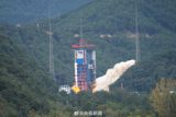 China has successfully launched the Yaogan 43-03 satellite into orbit, marking a significant milestone for the country's rapidly expanding space program. The satellite was launched from the Xichang Satellite Launch Center using a Long March 2C rocket, according to a report by China Central Television (CCTV). The launch took place on October 23, 2024, and the satellite has entered its predetermined orbit, marking a complete success for the mission.