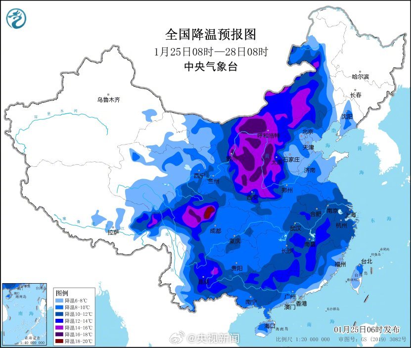 China Issues Multiple Weather Warnings Amidst Severe Cold Snap and Heavy Snowfall
