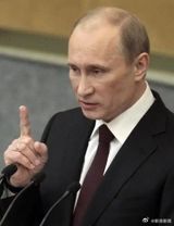In a significant shift in Russia's nuclear policy, President Vladimir Putin announced on September 25 that the country may use nuclear weapons in response to conventional attacks. This modification to Russia's nuclear doctrine, as outlined in the 2020 document "Basic Principles of the Russian Federation's Nuclear Deterrence Policy," has raised concerns about the escalating tensions between Russia and the West.