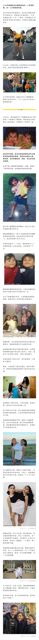 The recent news of conjoined twin sisters, Abby and Brittany Hensel, has sparked a wide range of reactions on social media platforms like Weibo. The story revolves around Abby's marriage to her husband, Josh Bowling, in 2021, while her sister Brittany reportedly prefers to remain single. The unique aspect of their situation is that they share the same body, raising questions about their personal lives, relationships, and daily functioning.