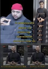 Li Meiyue, a social media influencer with approximately 7.36 million followers, has been at the center of a controversy that has sparked outrage among netizens. The incident began when Li served as a translator for American internet personality "甲亢哥" (Hyperthyroid Brother) during his trip to China. However, Li's translations were intentionally distorted, insulting Chinese women and giving foreigners a negative impression of the Chinese people. Furthermore, in his apology video, Li used a hand gesture with derogatory connotations, which further infuriated netizens.