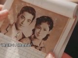 In the midst of China's burgeoning television drama scene, "Nàn Hǒng" (also known as "Hard to Get") has made a splash with its intricate storyline and compelling cast of characters. The show, which premiered on February 18, has garnered significant attention for its portrayal of complex relationships and the pursuit of love. At its core, "Nàn Hǒng" is a story about the reconnecting of two individuals, San Yan and Wen Yifan, whose lives were once intertwined but separated by the vicissitudes of life. The drama unfolds as they navigate their way through love, friendship, and the relentless passage of time.